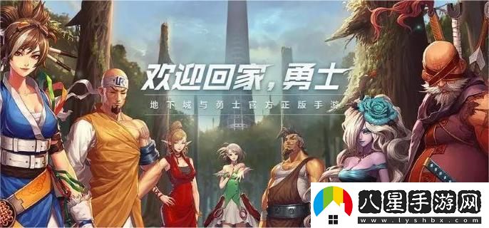 dnf手游機械牛怎么打