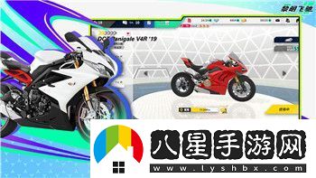 星際爭霸2版本改動(dòng)