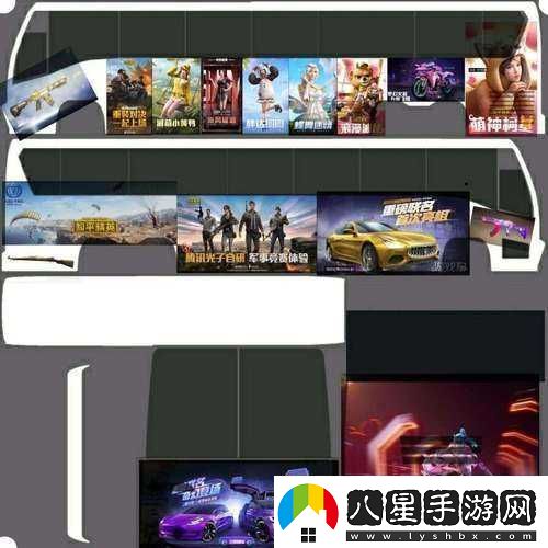 在公交車(chē)上探索刺激的冒險觸手游戲帶你體驗不一樣的世界