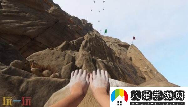 無(wú)繩徒手攀巖游戲Climb
