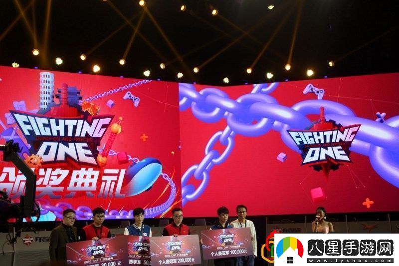 dnff1天王賽結果怎么樣