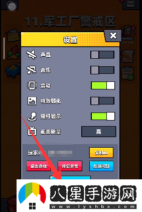 彈殼特攻隊10月9日兌換碼是什么