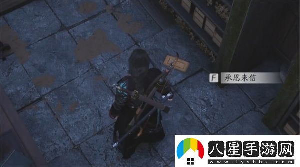 燕云十六聲糧價(jià)風(fēng)波任務(wù)如何做