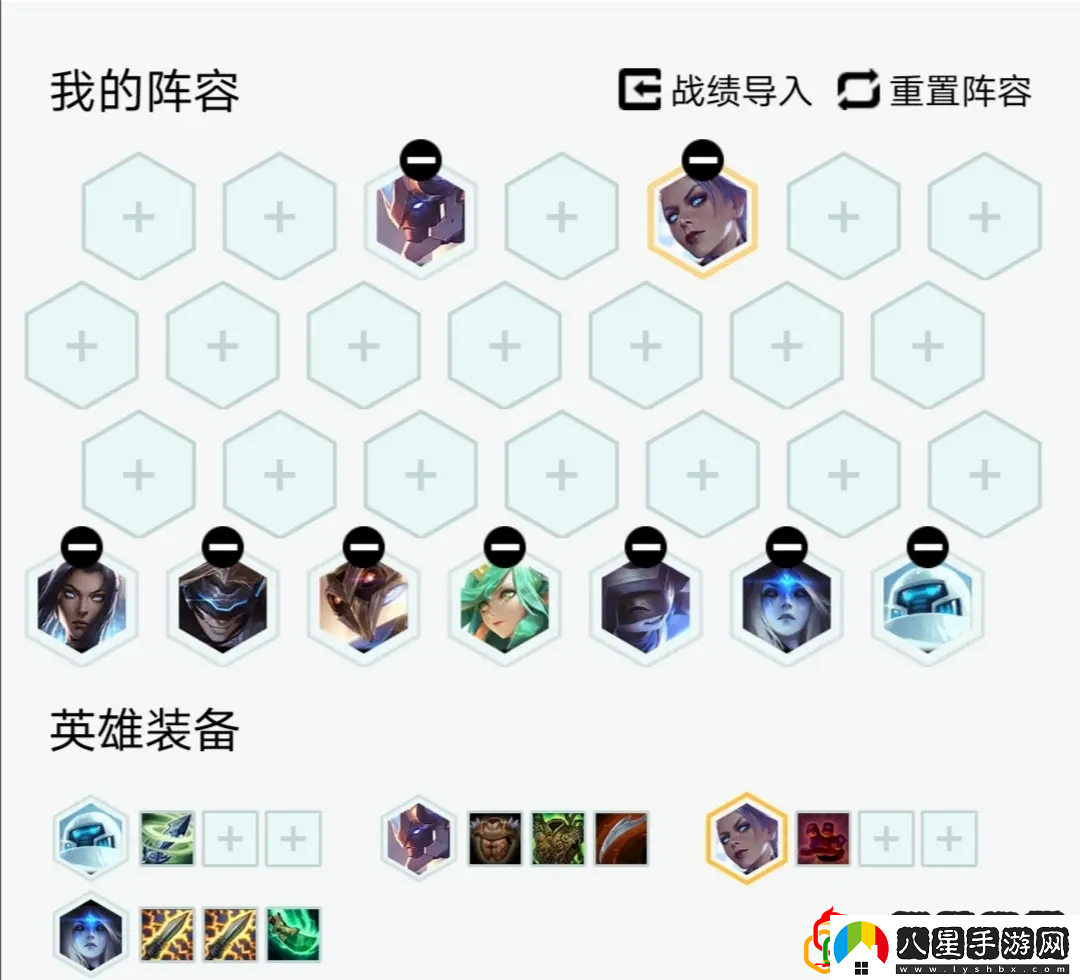 1016未來(lái)星神狙陣容搭配
