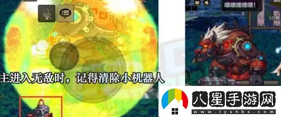 dnf手游機械牛怎么打