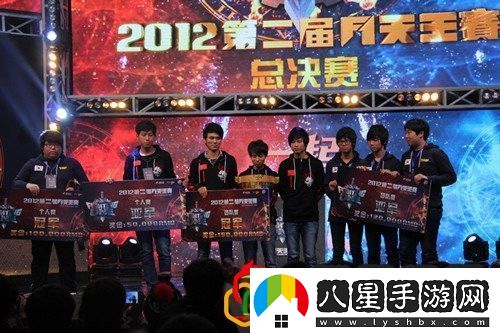 dnff1天王賽結果怎么樣