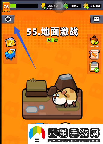 彈殼特攻隊10月9日兌換碼是什么