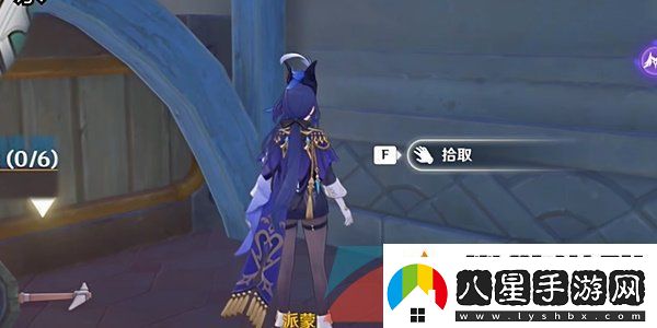 原神4.8支線(xiàn)尋找可疑之處怎么解謎
