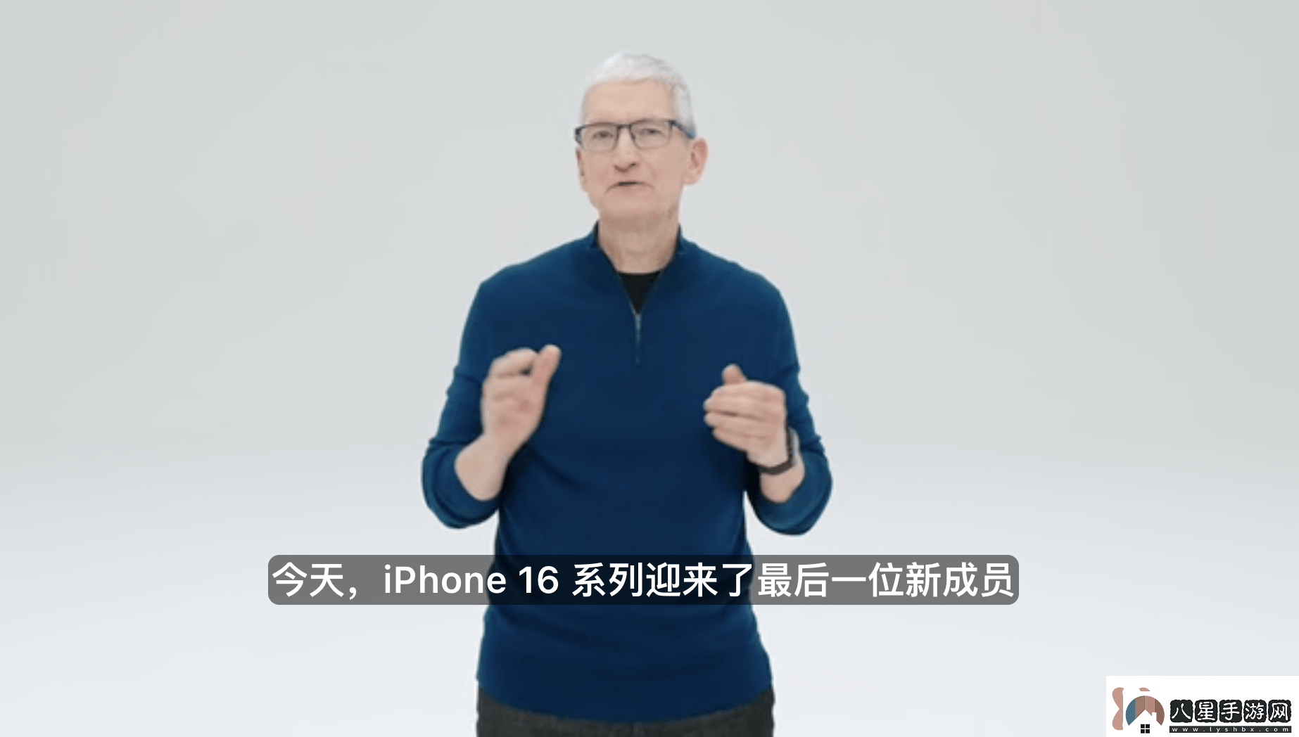 蘋(píng)果iPhone16e