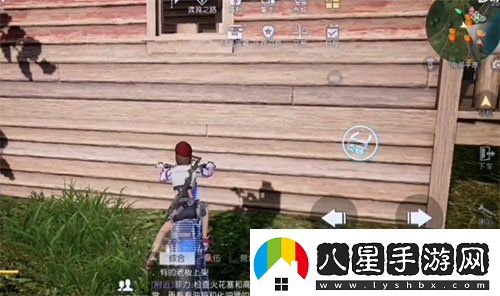黎明覺(jué)醒神秘建筑該怎么完成