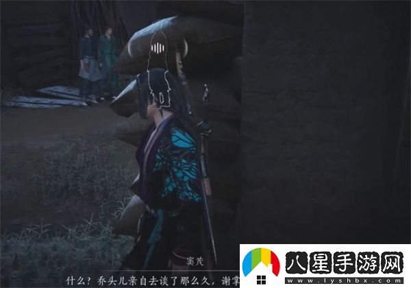 燕云十六聲糧價(jià)風(fēng)波任務(wù)如何做