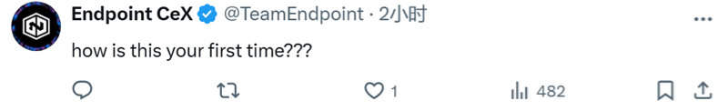 flameZ獲選2024年Top7社區反應一覽