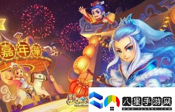 調整角色胸大小的游戲叫什么