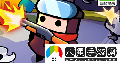 彈殼特攻隊10月9日兌換碼是什么