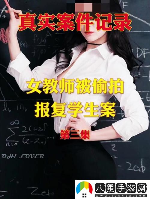 強倫軒一區二區三區四區播放方式