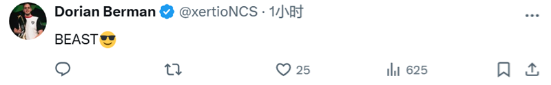 flameZ獲選2024年Top7社區反應一覽