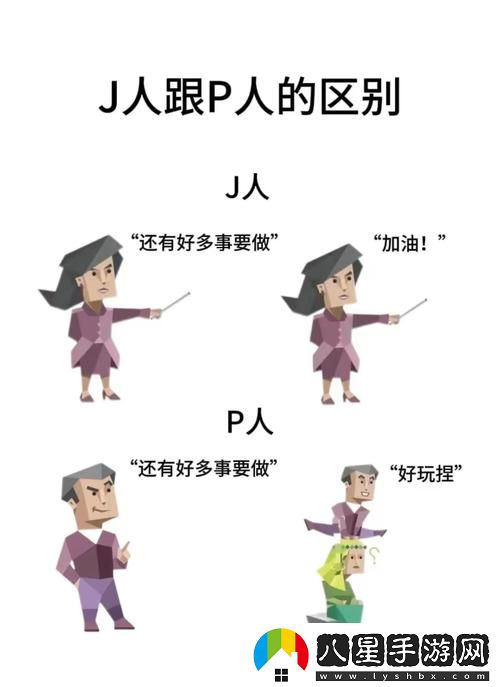 成品人和精品人有何區別上線(xiàn)