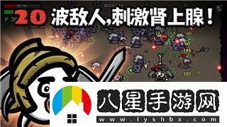 魔界戰記2多少章帶你深入了解魔界戰記2章節設置和游戲攻略