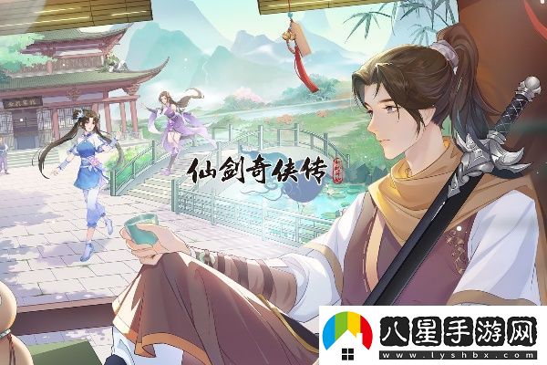 仙劍奇俠傳新的開(kāi)始暝妖幻境通關(guān)攻略仙劍奇俠傳新的開(kāi)始暝妖幻境通關(guān)攻略介紹