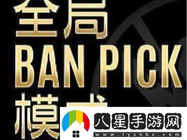 不吹不黑