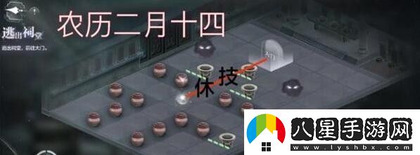 世界之外渡見(jiàn)春逃出祠堂怎么打