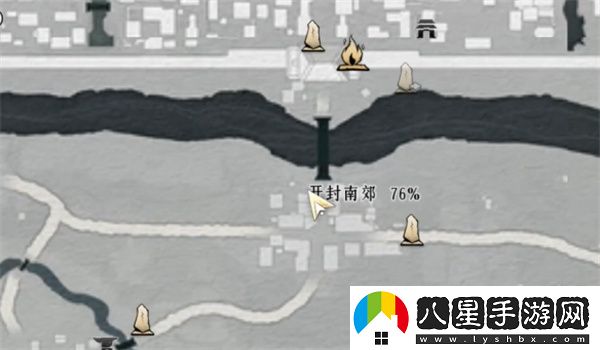 燕云十六聲糧價(jià)風(fēng)波任務(wù)如何做