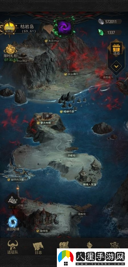 地下城堡3魂之詩(shī)枯巖島打法攻略
