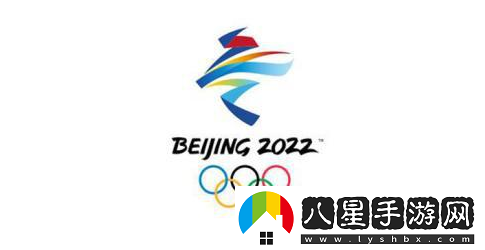 2022殘奧會(huì )開(kāi)幕式時(shí)間