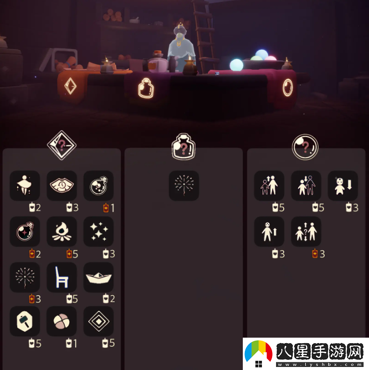 光遇11.11免費魔法獲取方法
