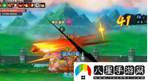 造夢(mèng)無(wú)雙捕捉極寒天馬攻略一覽