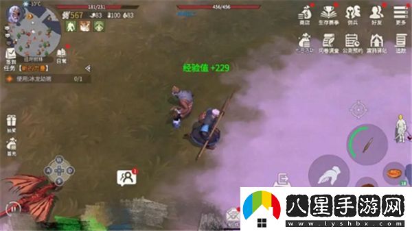 冰原守衛者口渴值提升攻略