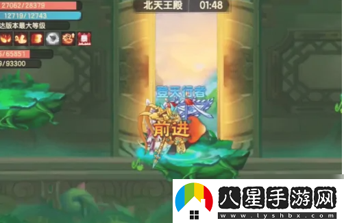 造夢(mèng)無(wú)雙捕捉極寒天馬攻略一覽