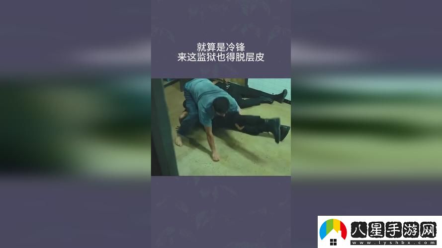 拔蘿卜痛又降黃9.1現看