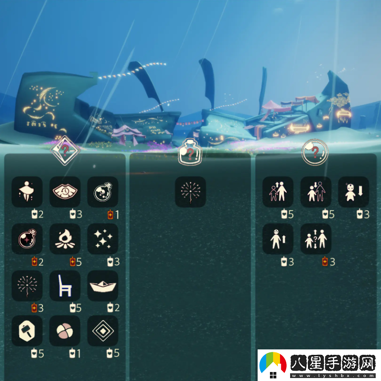 光遇11.11免費魔法獲取方法