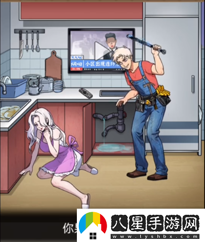 隱秘的檔案獨居的女人怎么過(guò)