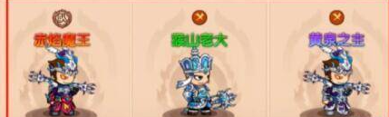 造夢(mèng)無(wú)雙解鎖組隊攻略一覽