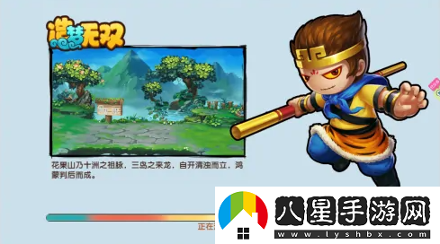 造夢(mèng)無(wú)雙獲得避水金睛獸方法一覽