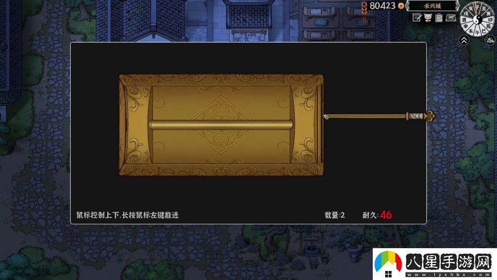 開(kāi)放世界獨立游戲靈獸江湖EA版3月6日上線(xiàn)