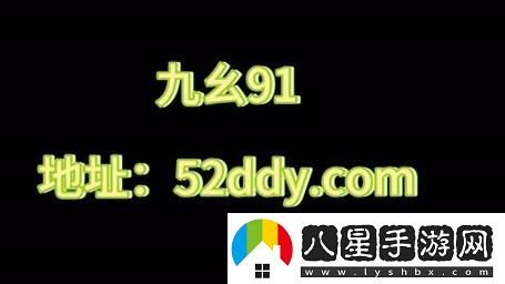 九幺幺幺九幺幺九幺上線(xiàn)