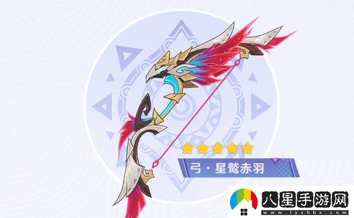 原神5.2卡池詳細介紹