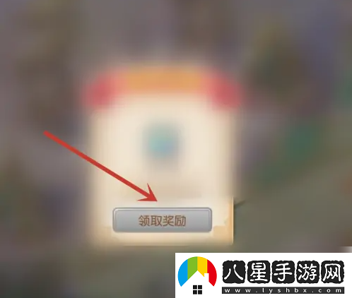 造夢(mèng)無(wú)雙梼杌甲片獲得方法一覽