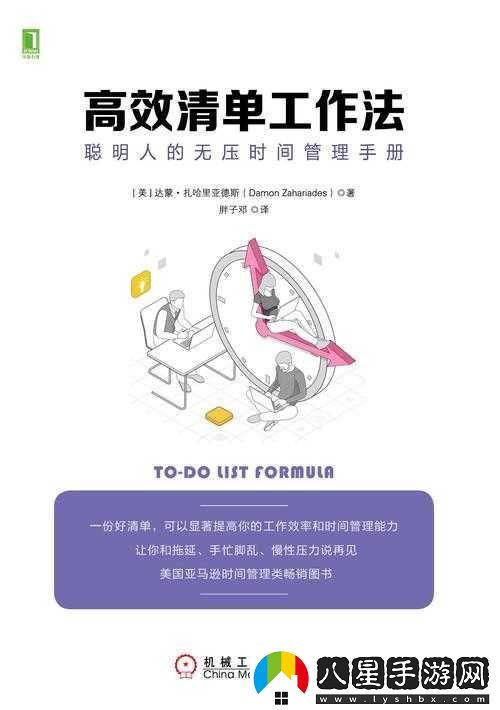 群友召喚術(shù)究竟是什么
