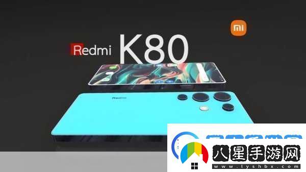 RedmiK80系列大電池曝光手游玩家迎來(lái)續航春天熱點(diǎn)教程