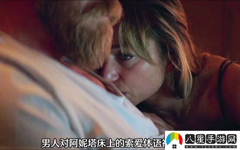 教室愛(ài)欲韓國電影