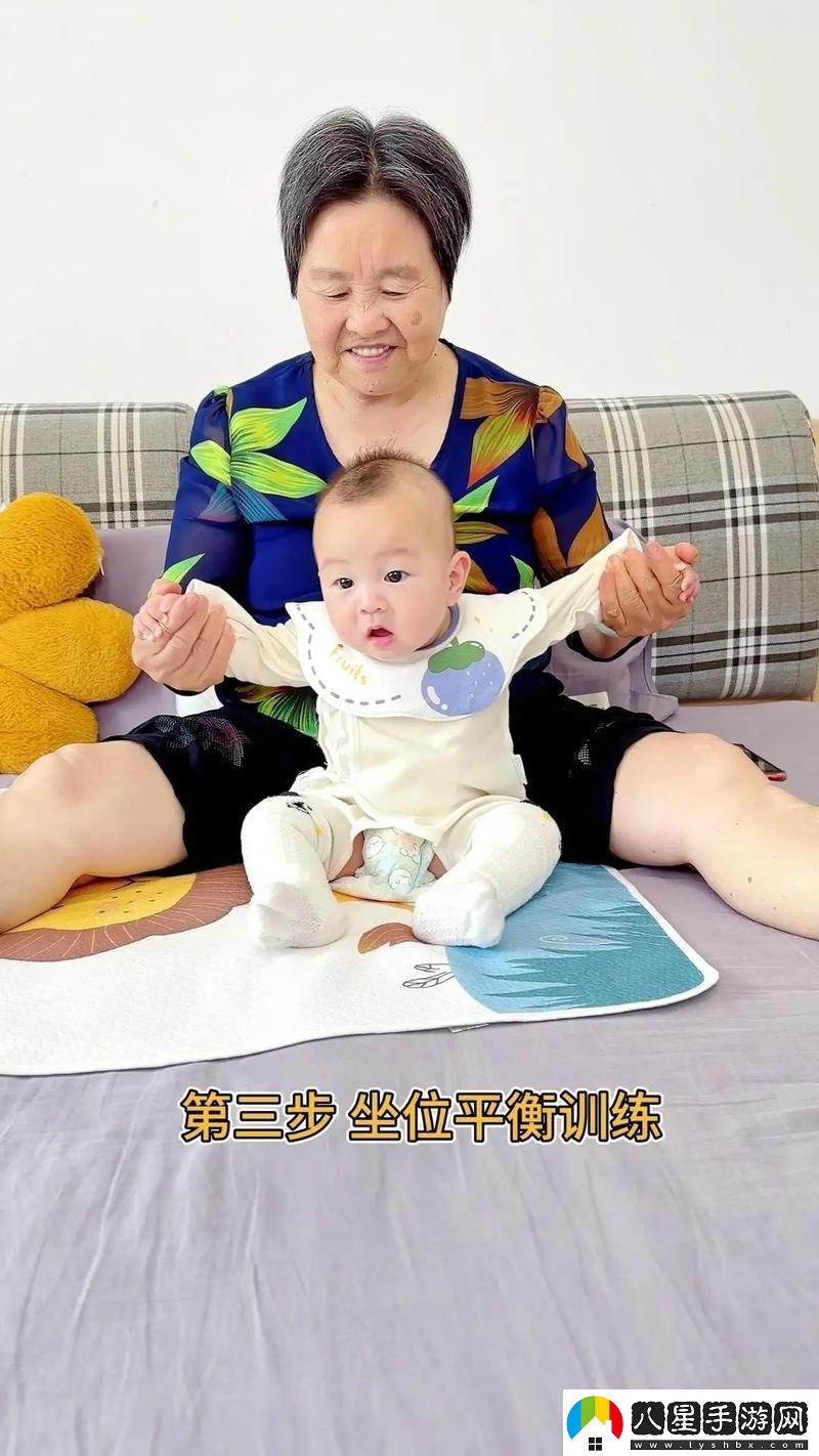 寶寶坐下來(lái)自己慢慢搖