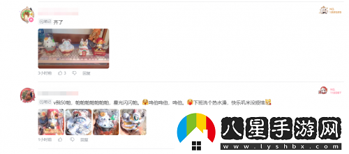 開(kāi)年梗含量最高的聯(lián)動(dòng)
