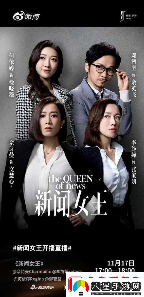 內容豐富成全完整電視劇免費在線(xiàn)觀(guān)看