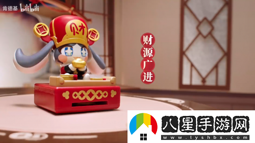 開(kāi)年梗含量最高的聯(lián)動(dòng)