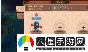 造夢(mèng)無(wú)雙雙人模式玩法一覽