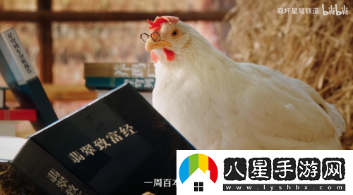 開(kāi)年梗含量最高的聯(lián)動(dòng)